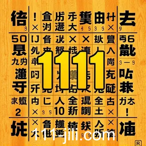 Gaming Revolution with 111 Jili Platform